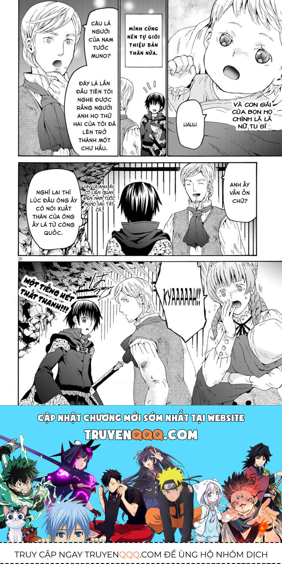 Dị Giới Cuồng Tưởng Khúc - Chapter 78 - Page 19