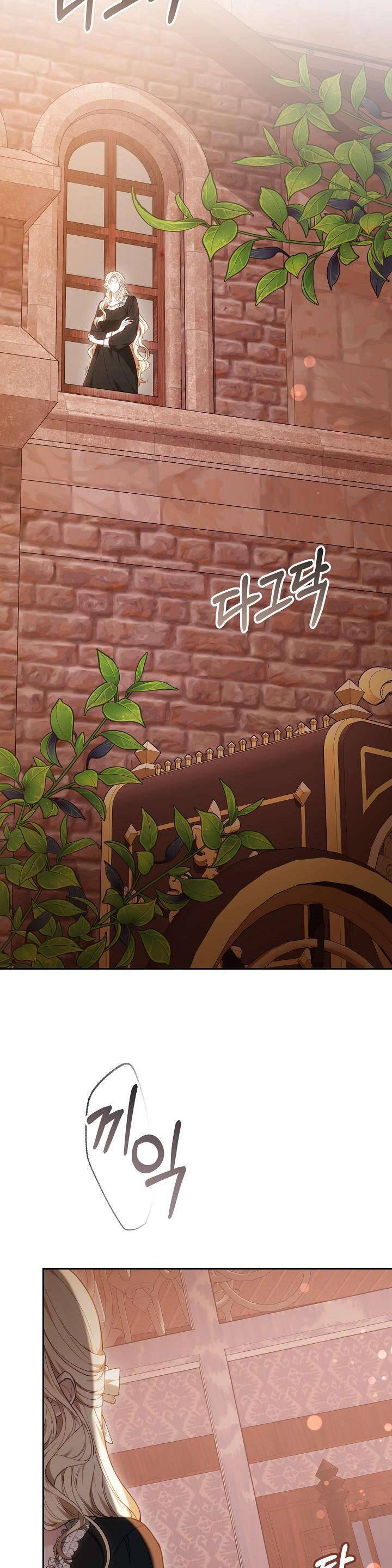 Hãy Ru Em Ngủ - Chapter 12 - Page 13