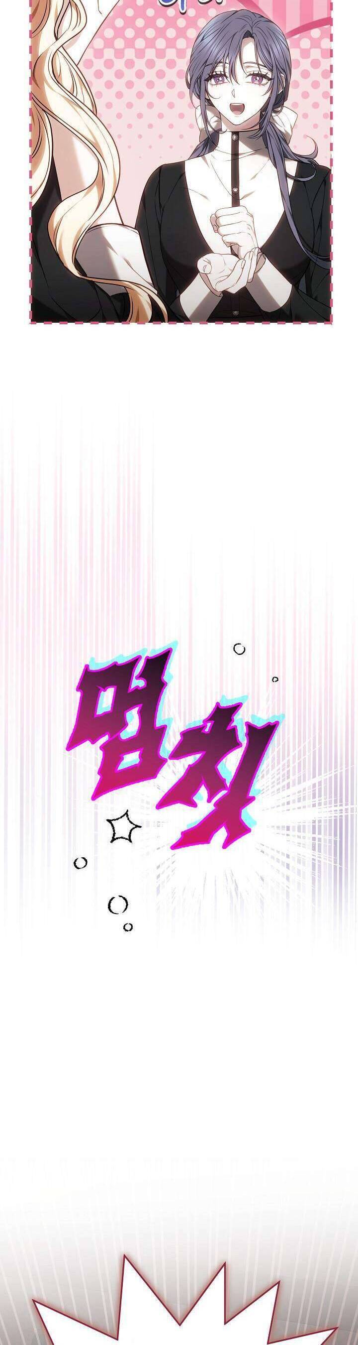 Hãy Ru Em Ngủ - Chapter 12 - Page 34