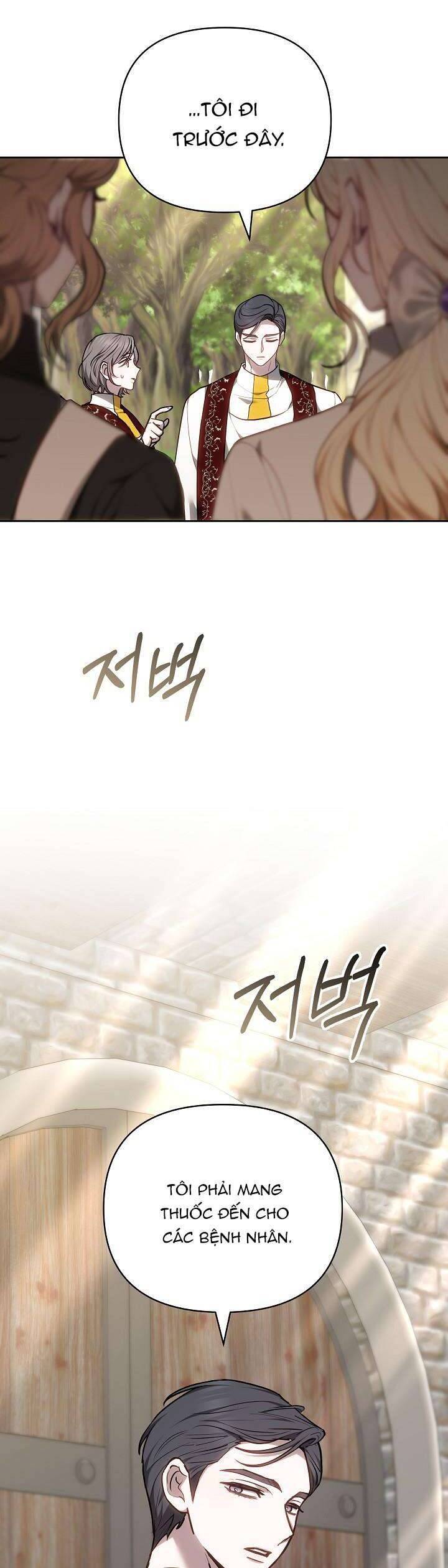 Hãy Ru Em Ngủ - Chapter 15 - Page 13