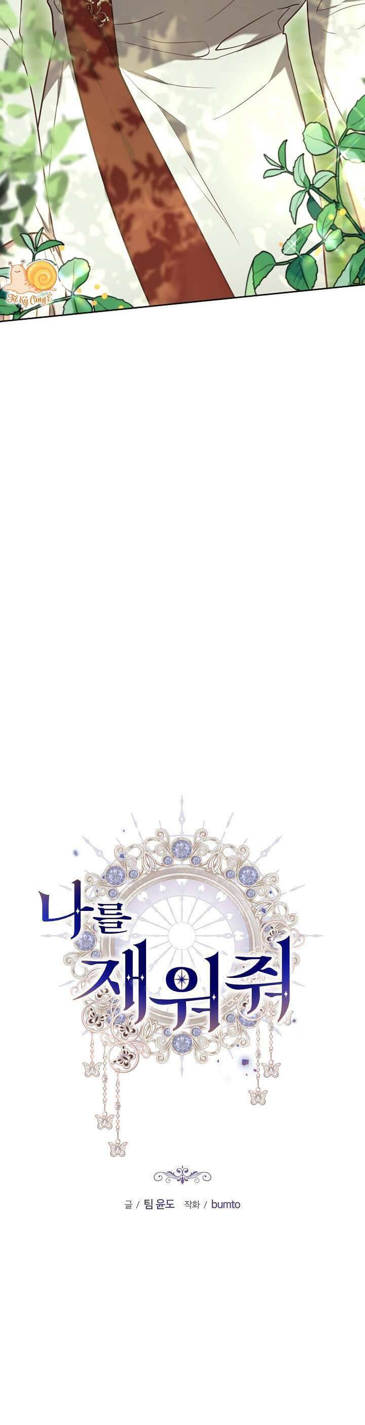 Hãy Ru Em Ngủ - Chapter 15 - Page 3