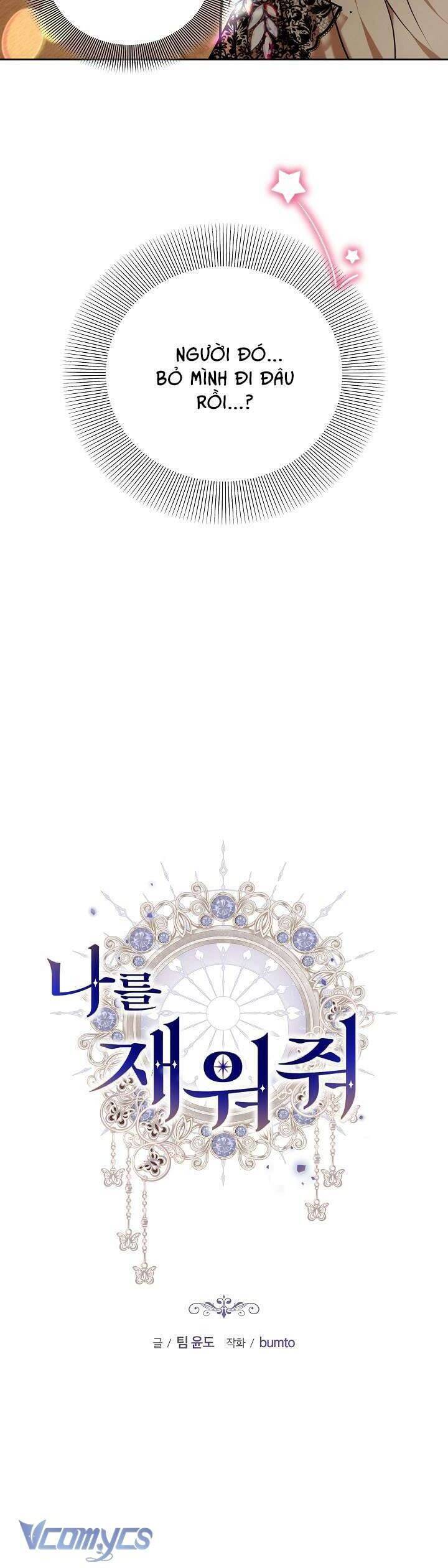 Hãy Ru Em Ngủ - Chapter 2 - Page 17