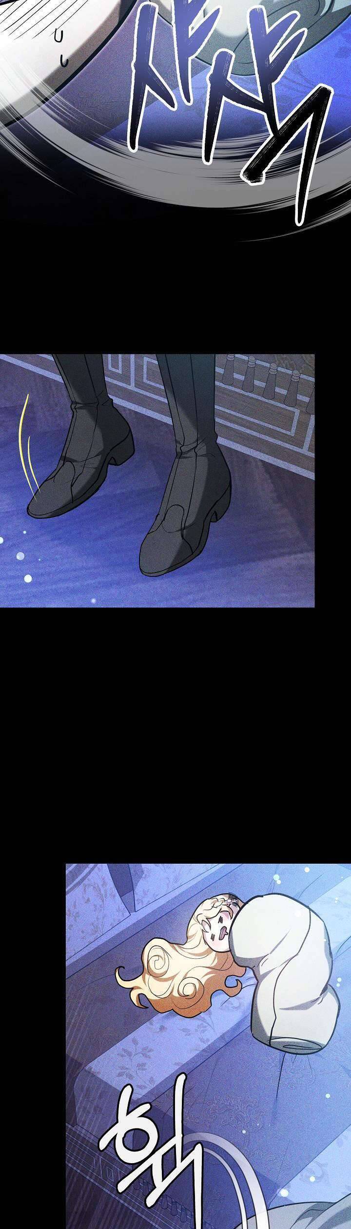 Hãy Ru Em Ngủ - Chapter 2 - Page 46