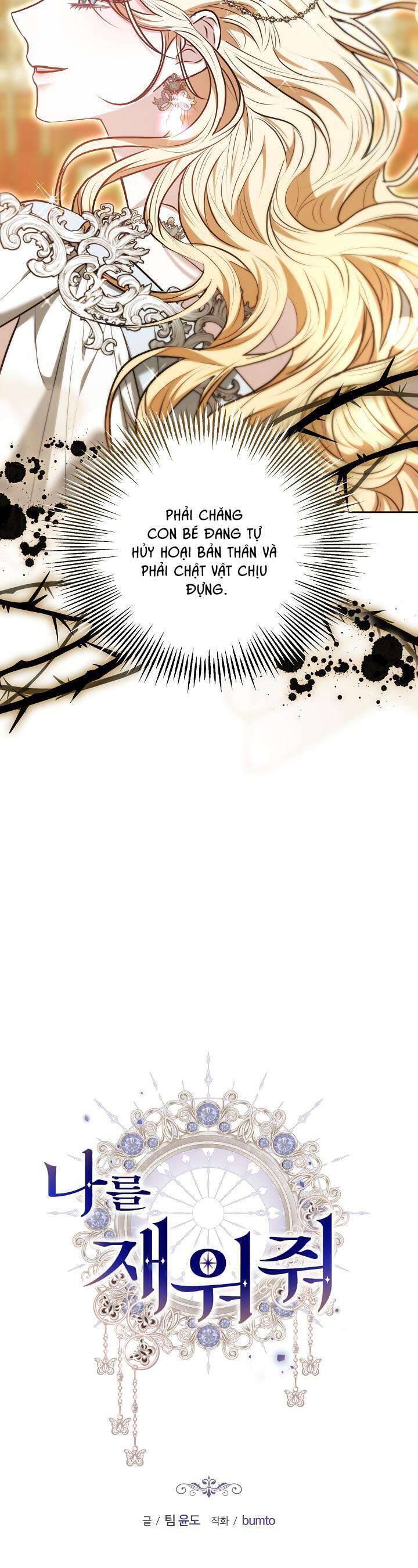 Hãy Ru Em Ngủ - Chapter 23 - Page 22