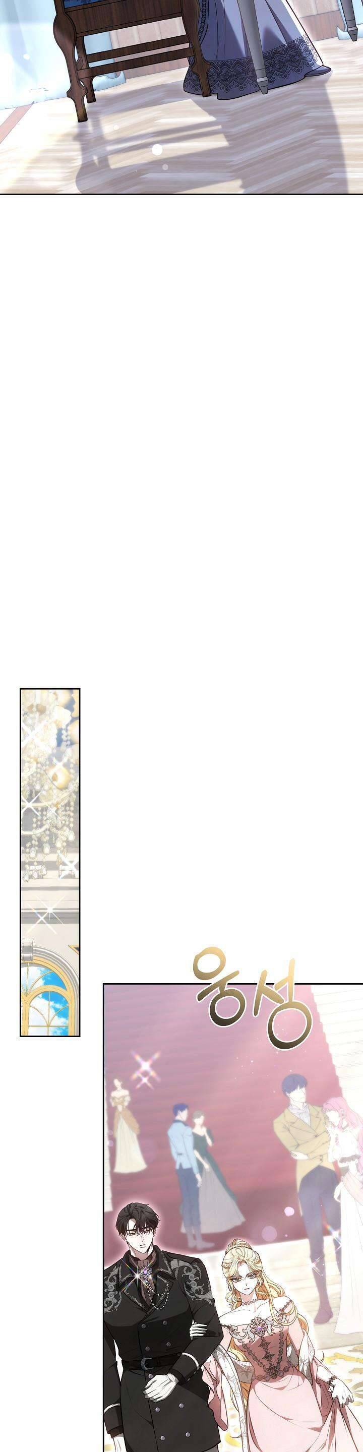 Hãy Ru Em Ngủ - Chapter 25 - Page 27