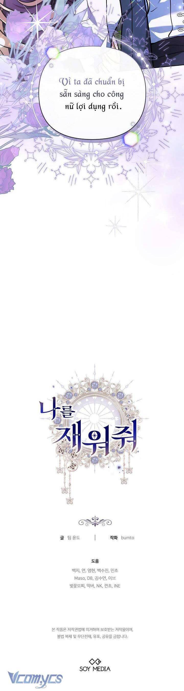 Hãy Ru Em Ngủ - Chapter 28 - Page 50