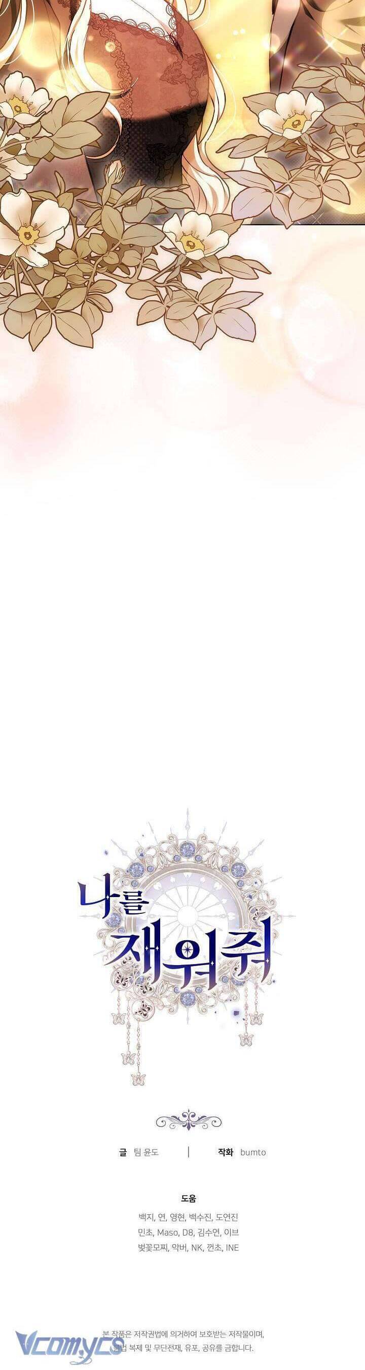 Hãy Ru Em Ngủ - Chapter 3 - Page 53