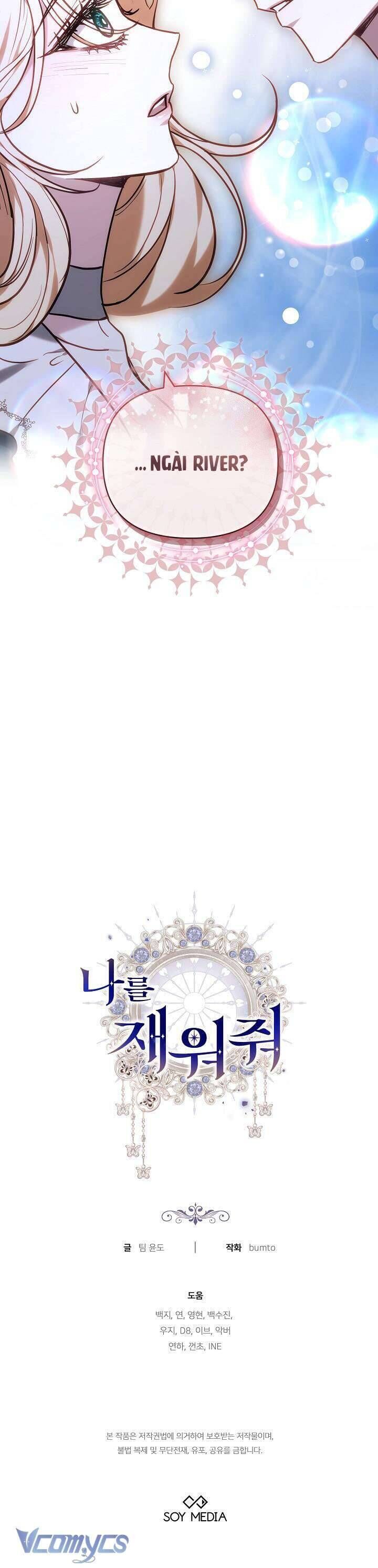 Hãy Ru Em Ngủ - Chapter 33 - Page 47