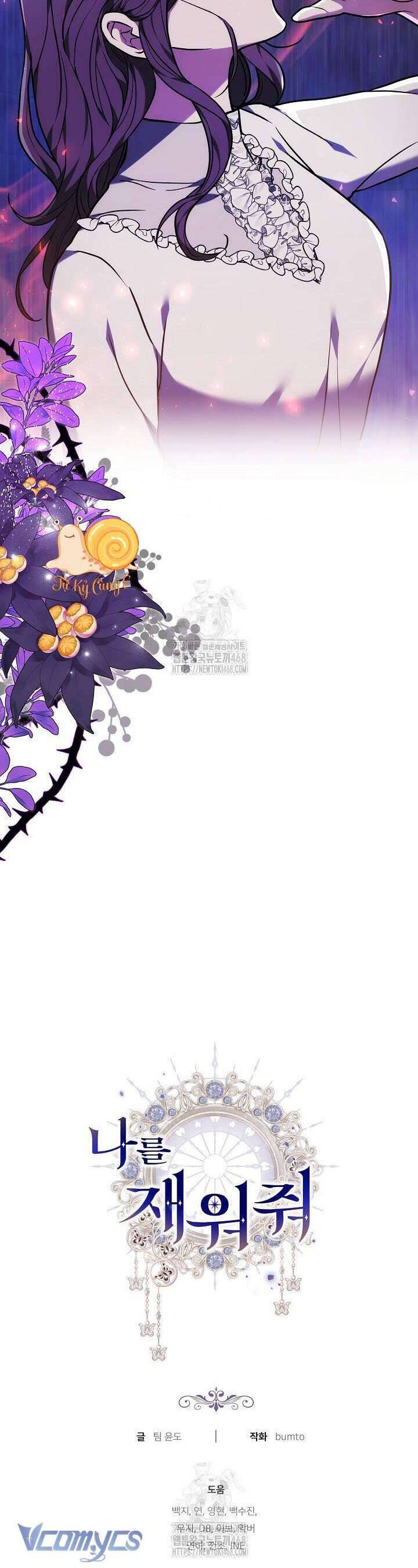 Hãy Ru Em Ngủ - Chapter 40 - Page 45