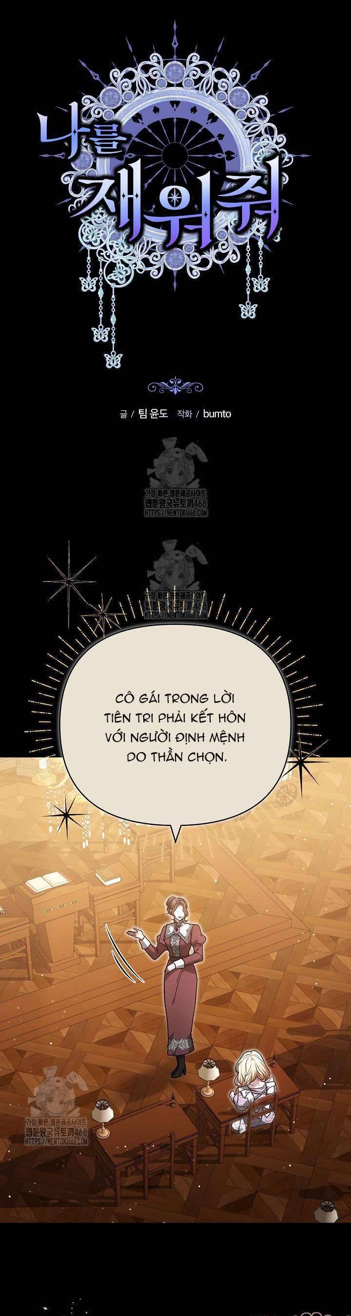 Hãy Ru Em Ngủ - Chapter 40 - Page 6