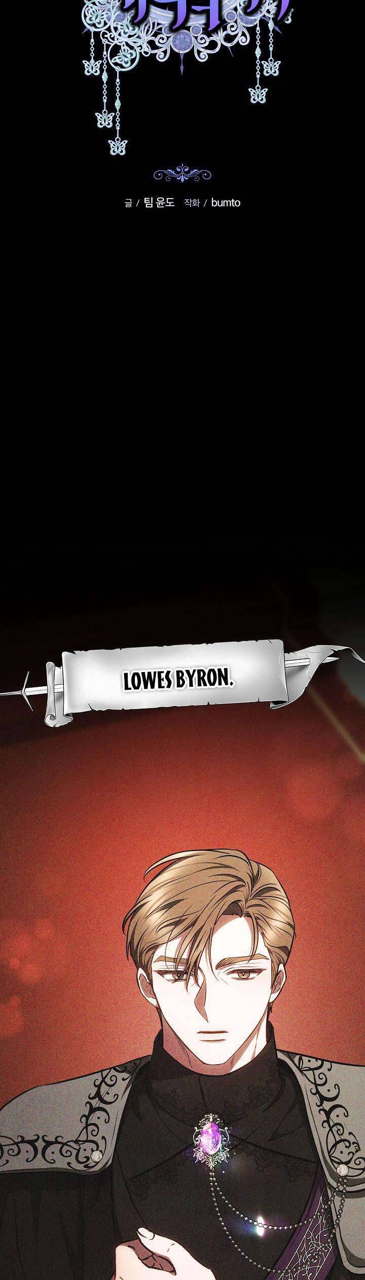 Hãy Ru Em Ngủ - Chapter 5 - Page 4