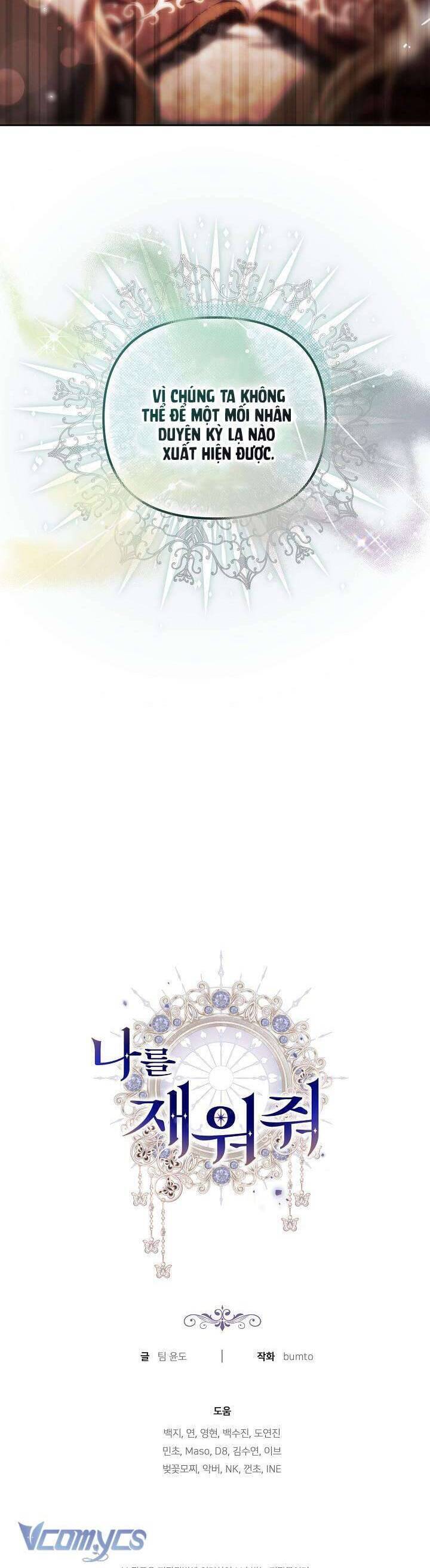 Hãy Ru Em Ngủ - Chapter 5 - Page 48