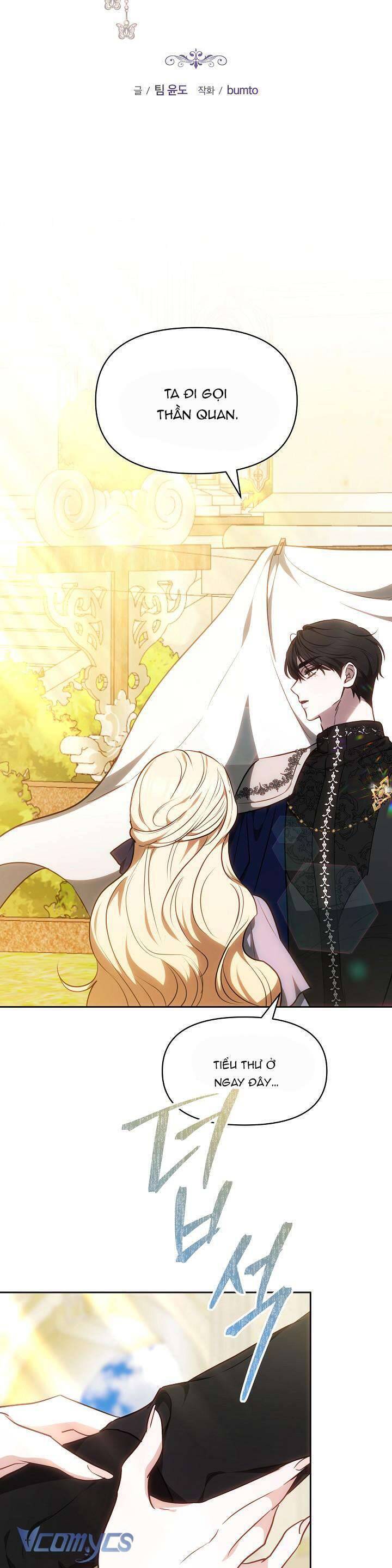 Hãy Ru Em Ngủ - Chapter 7 - Page 12