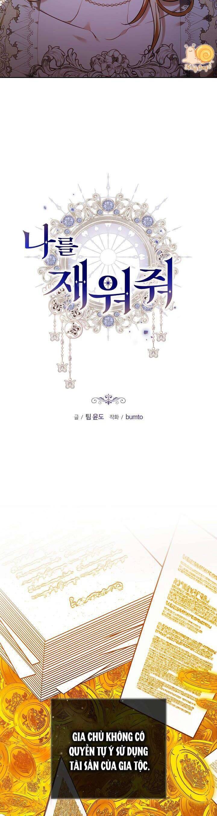 Hãy Ru Em Ngủ - Chapter 8 - Page 10