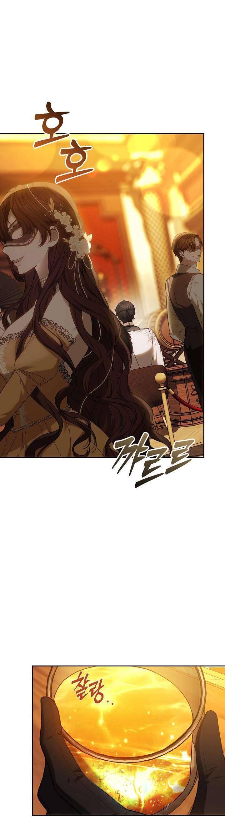 Hãy Ru Em Ngủ - Chapter 9 - Page 25