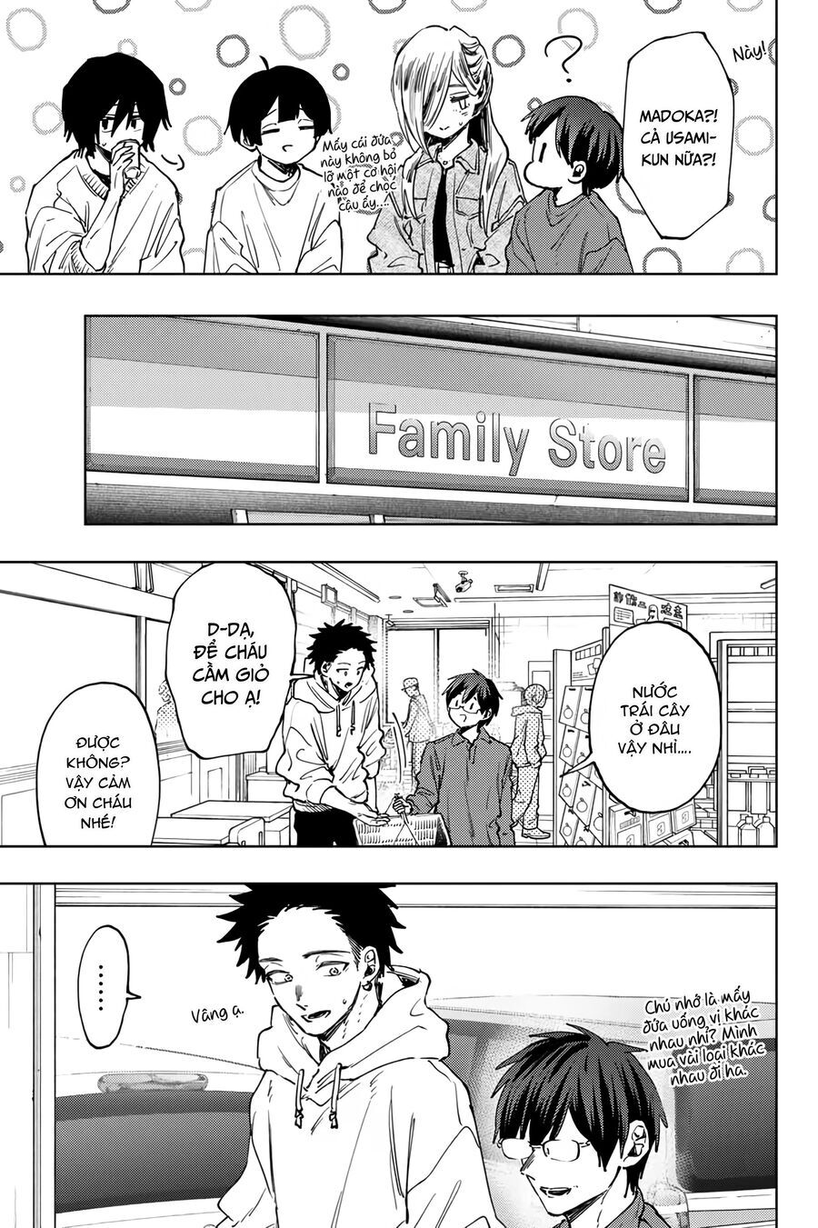 The Fragrant Flower Blooms With Dignity - Kaoru Hana Wa Rin To Saku - Chapter 125 - Page 16