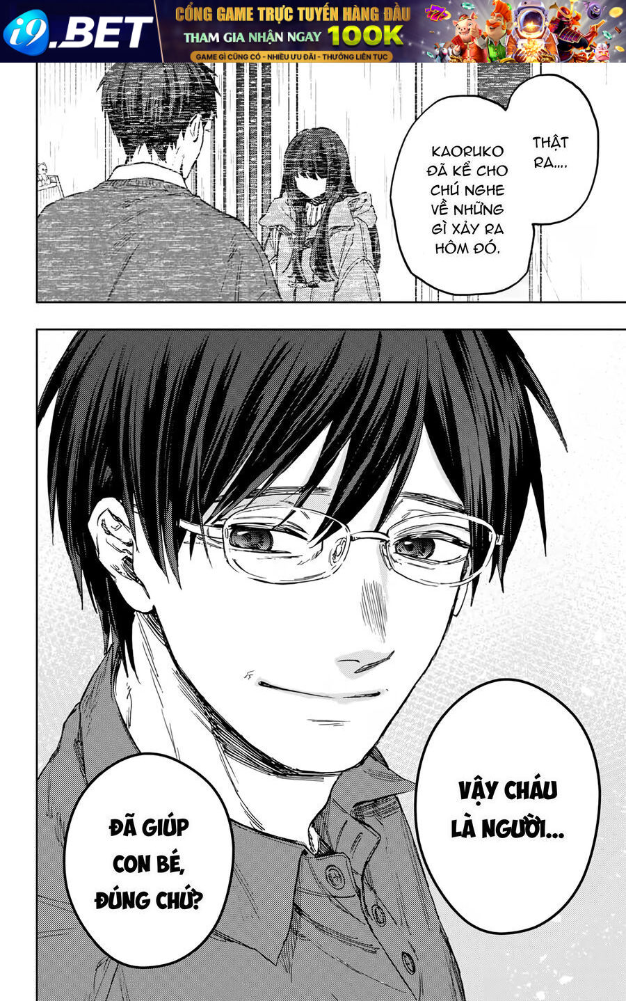 The Fragrant Flower Blooms With Dignity - Kaoru Hana Wa Rin To Saku - Chapter 125 - Page 19