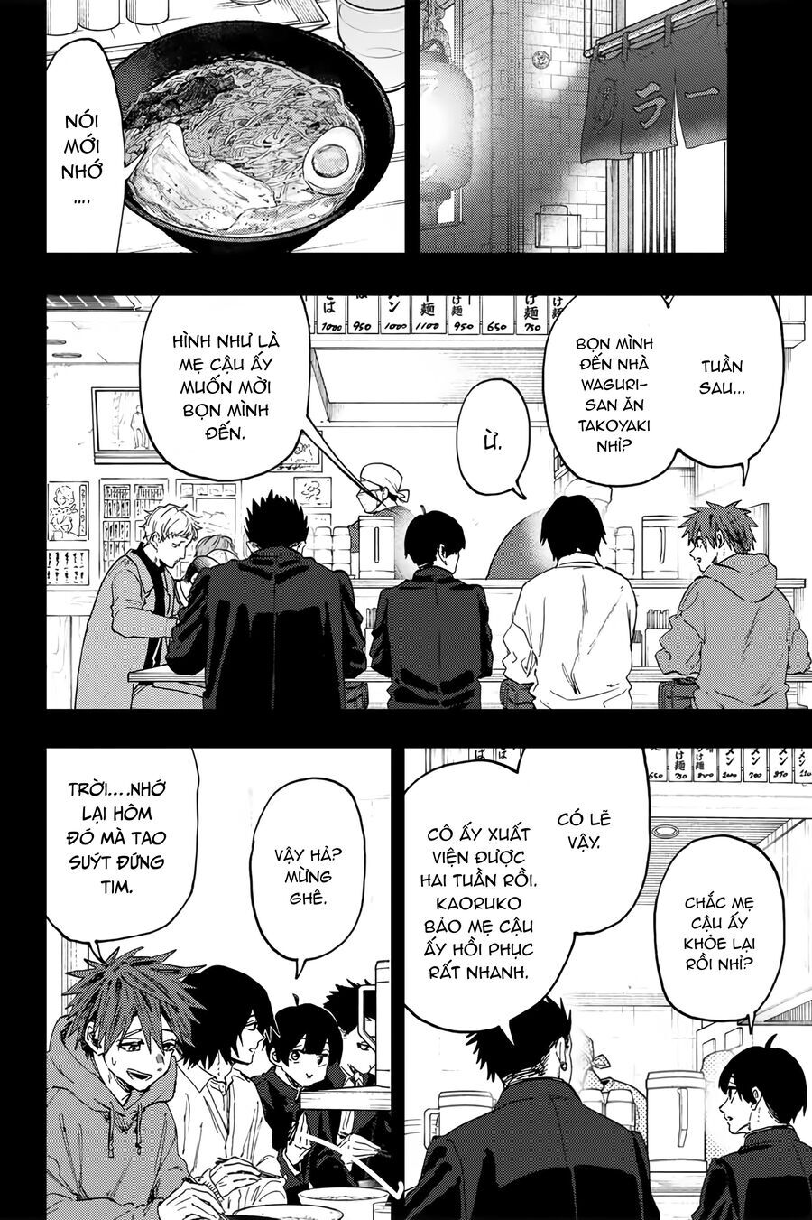 The Fragrant Flower Blooms With Dignity - Kaoru Hana Wa Rin To Saku - Chapter 125 - Page 3