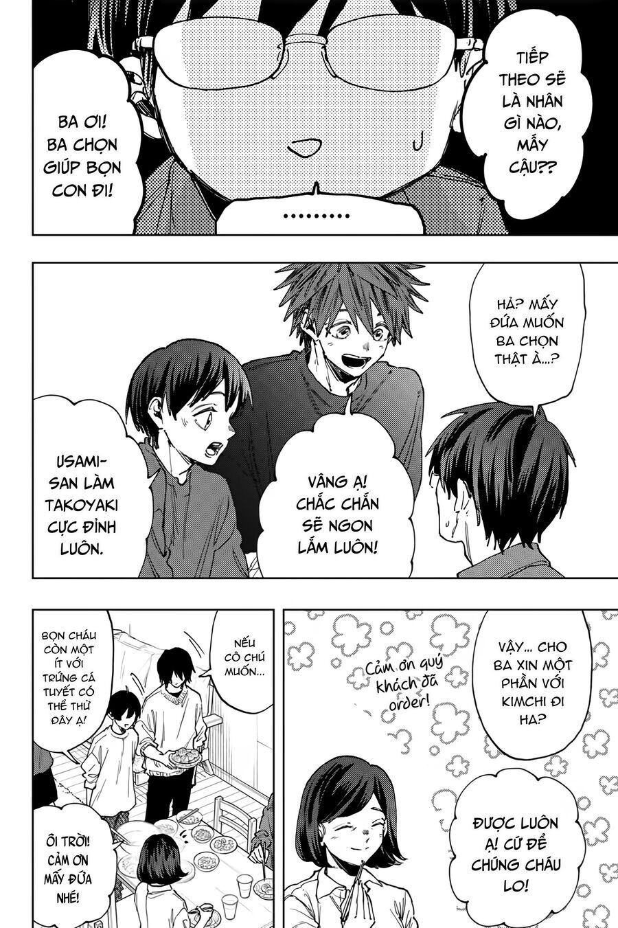 The Fragrant Flower Blooms With Dignity - Kaoru Hana Wa Rin To Saku - Chapter 125 - Page 9