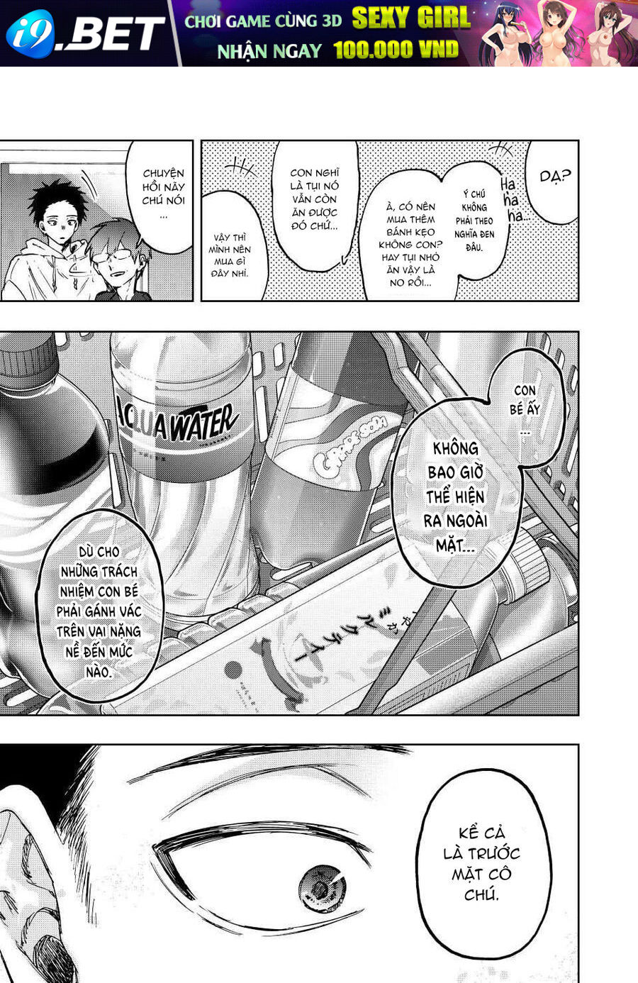 The Fragrant Flower Blooms With Dignity - Kaoru Hana Wa Rin To Saku - Chapter 126 - Page 5