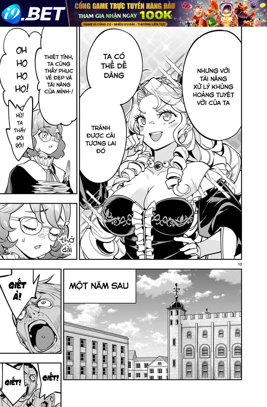 Sau Khi Trở Về Từ Cõi Chết, Công Chúa Quyết Định Lập Harem Yuri Để Sinh Tồn - Chapter 1 - Page 13