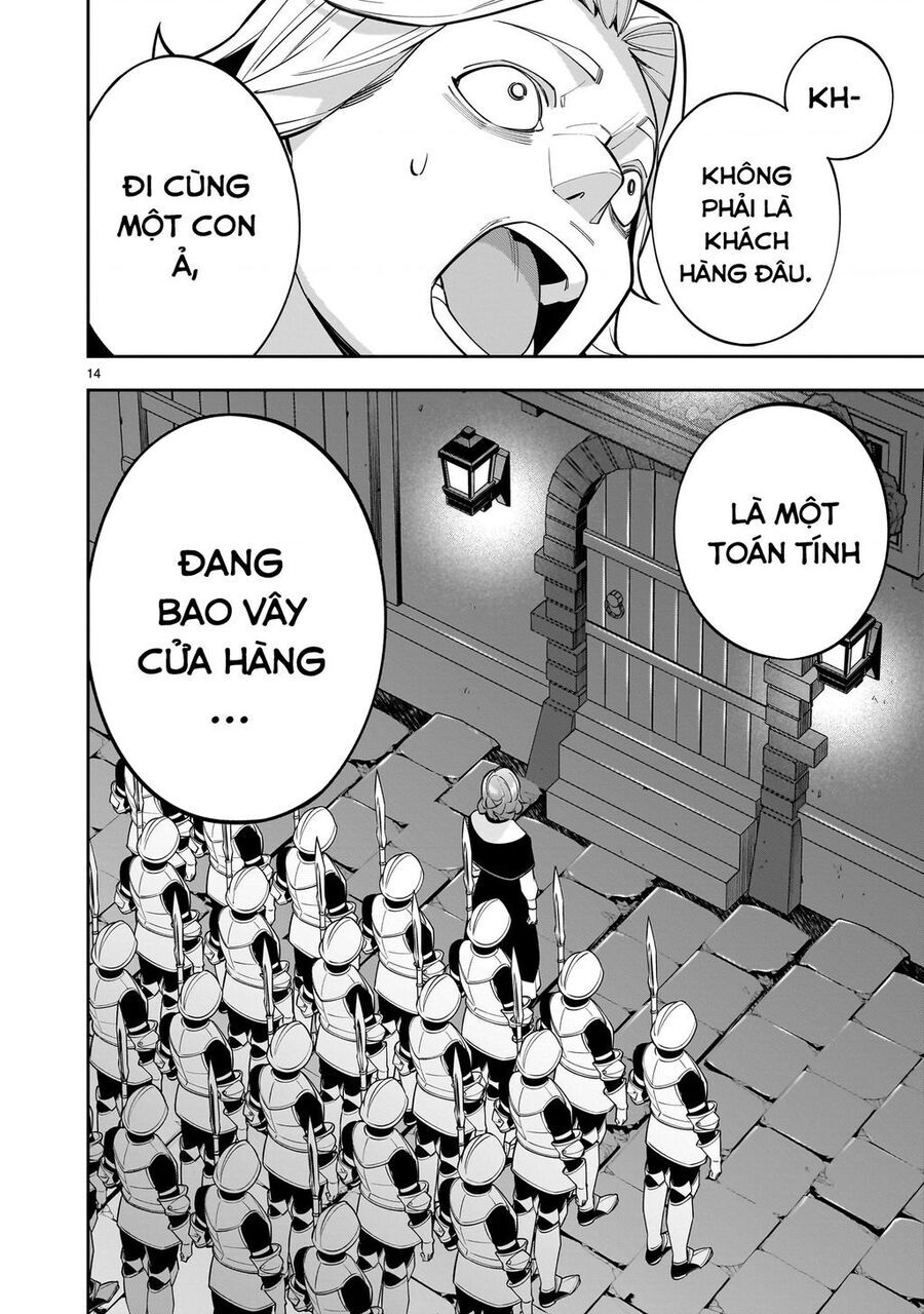 Sau Khi Trở Về Từ Cõi Chết, Công Chúa Quyết Định Lập Harem Yuri Để Sinh Tồn - Chapter 4 - Page 15