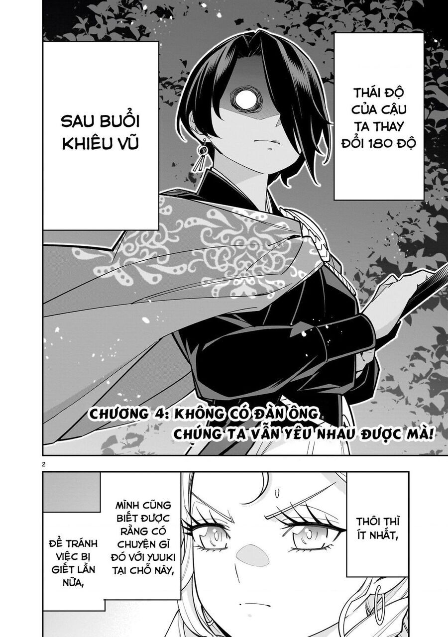 Sau Khi Trở Về Từ Cõi Chết, Công Chúa Quyết Định Lập Harem Yuri Để Sinh Tồn - Chapter 4 - Page 3