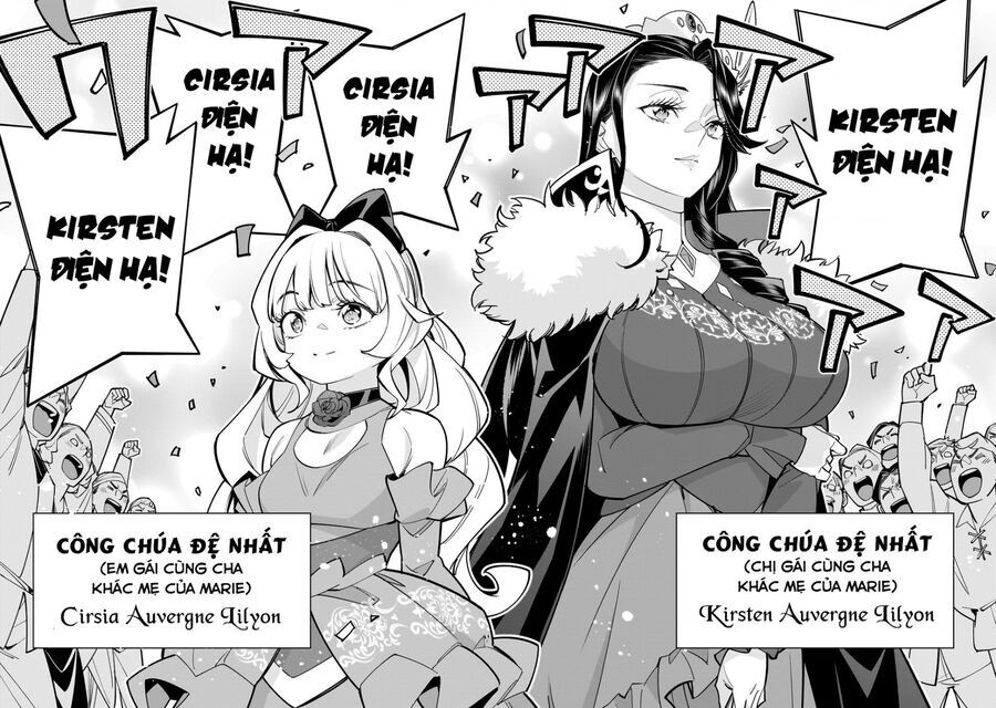 Sau Khi Trở Về Từ Cõi Chết, Công Chúa Quyết Định Lập Harem Yuri Để Sinh Tồn - Chapter 5 - Page 17