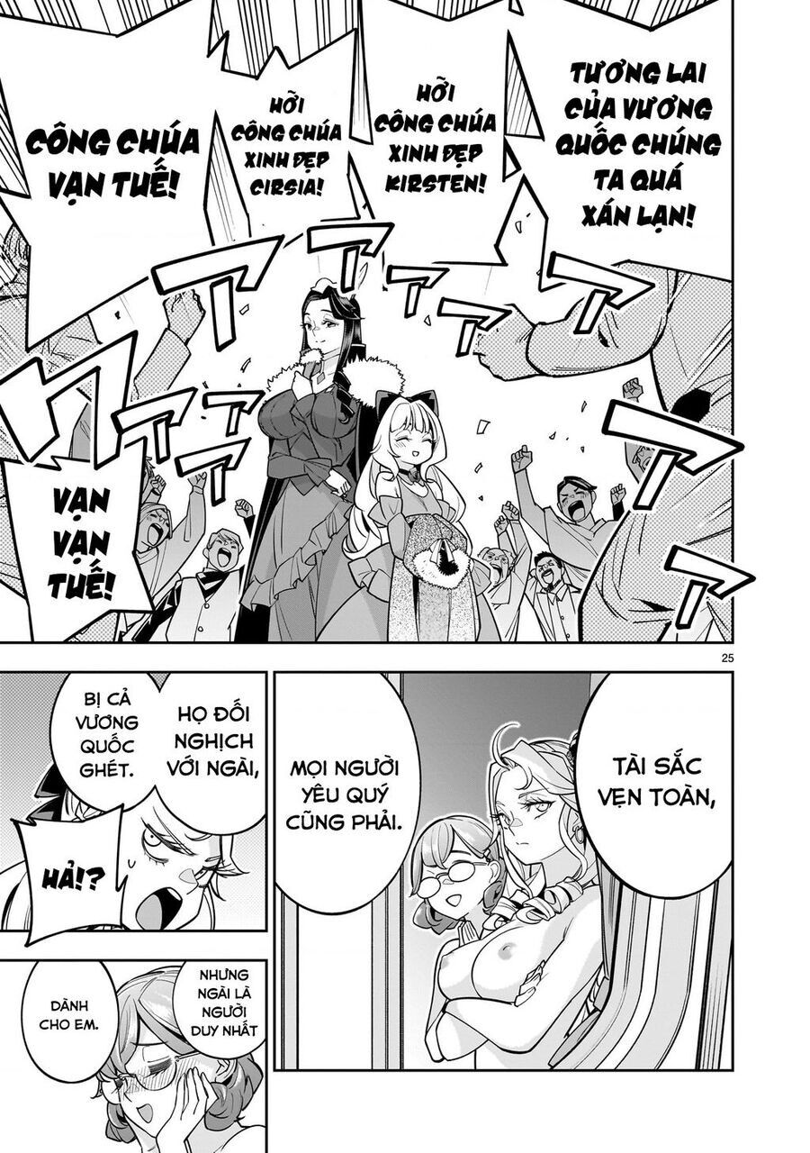 Sau Khi Trở Về Từ Cõi Chết, Công Chúa Quyết Định Lập Harem Yuri Để Sinh Tồn - Chapter 5 - Page 25