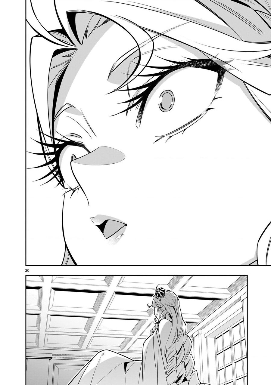 Sau Khi Trở Về Từ Cõi Chết, Công Chúa Quyết Định Lập Harem Yuri Để Sinh Tồn - Chapter 6 - Page 37