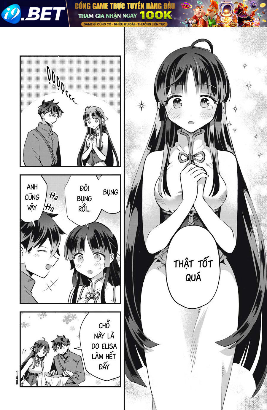 7 Nàng Công Chúa Ngủ Say - Chapter 33 - Page 10