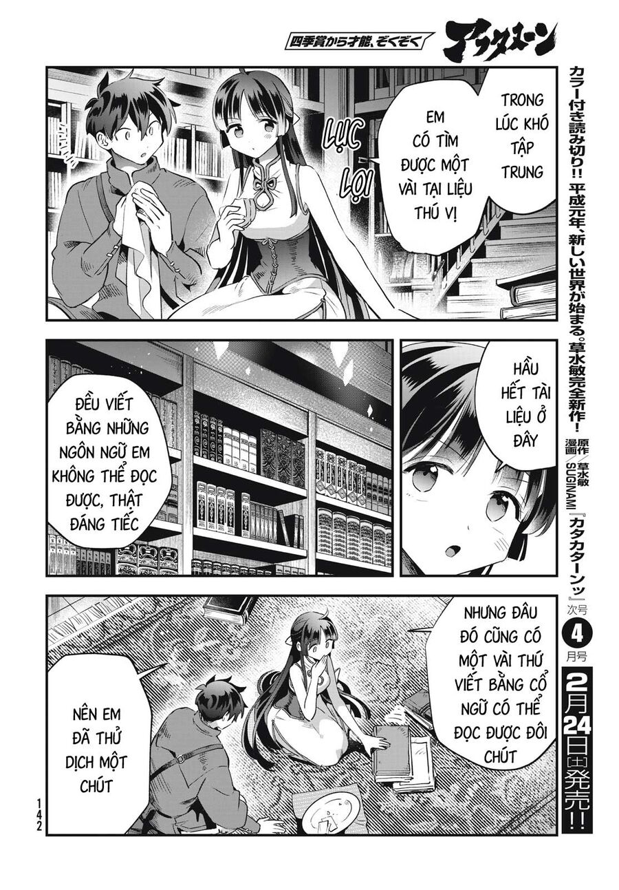 7 Nàng Công Chúa Ngủ Say - Chapter 33 - Page 12