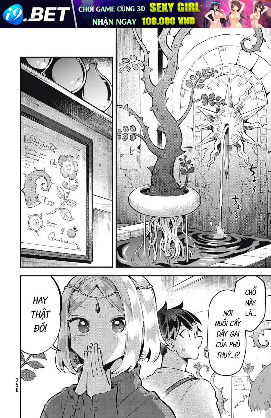 7 Nàng Công Chúa Ngủ Say - Chapter 38 - Page 4