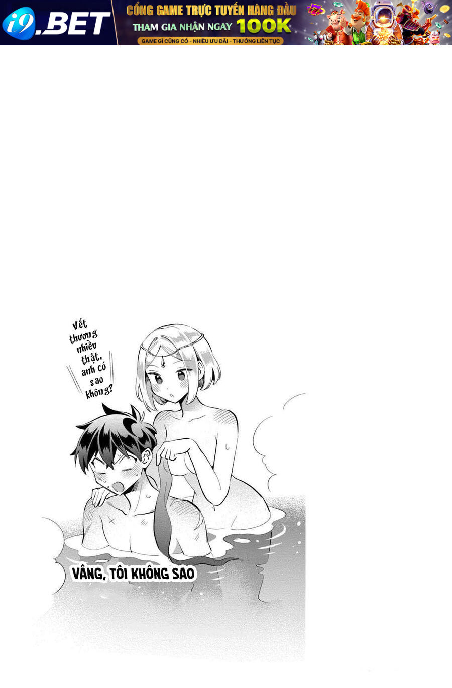 7 Nàng Công Chúa Ngủ Say - Chapter 40 - Page 14