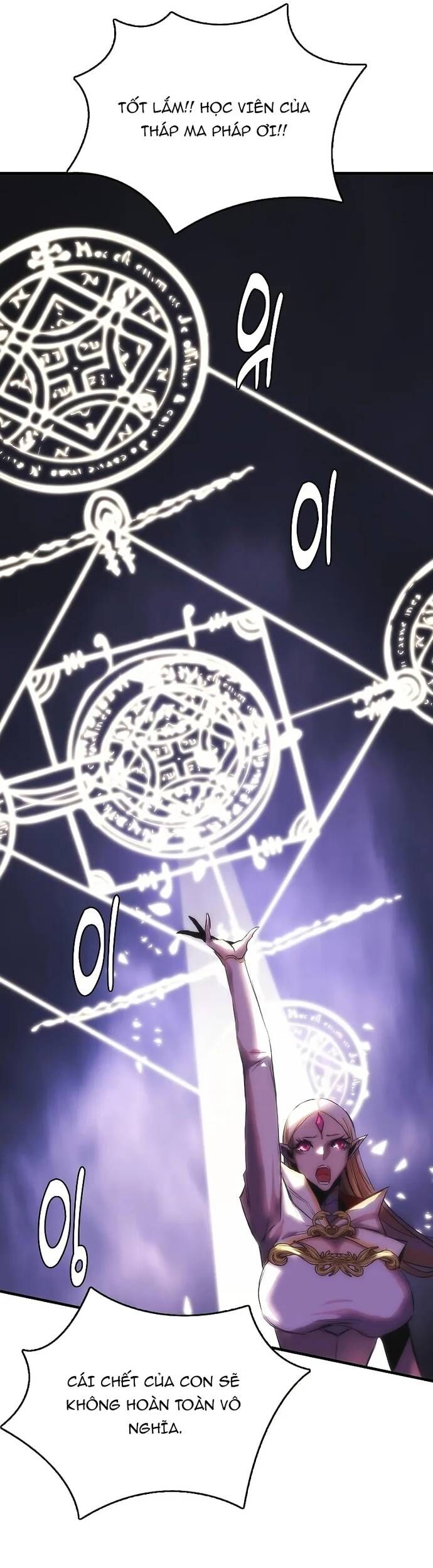 Bản Năng Hồi Quy Của Chó Săn - Chapter 70 - Page 43