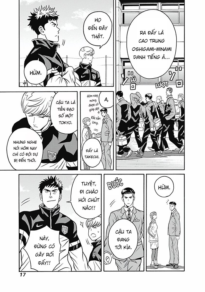Chàng Trai Sạch Sẽ! Aoyama-Kun - Chapter 1 - Page 17