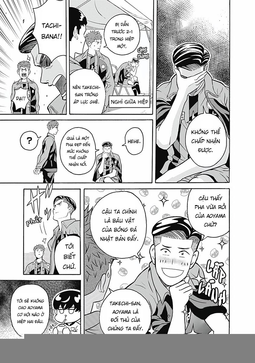 Chàng Trai Sạch Sẽ! Aoyama-Kun - Chapter 1 - Page 33