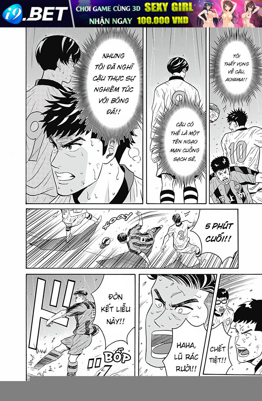 Chàng Trai Sạch Sẽ! Aoyama-Kun - Chapter 1 - Page 40