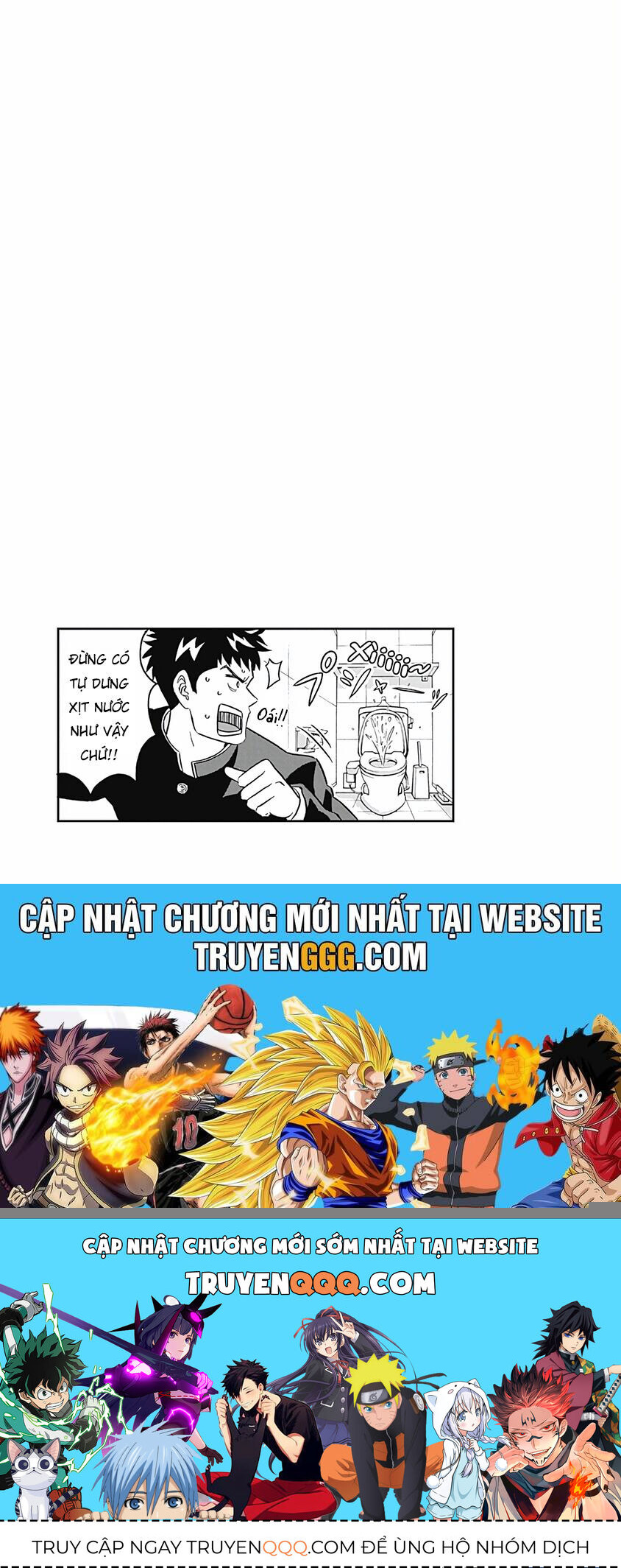 Chàng Trai Sạch Sẽ! Aoyama-Kun - Chapter 1 - Page 55