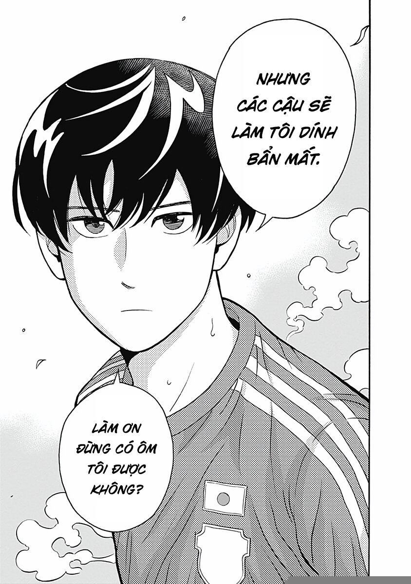 Chàng Trai Sạch Sẽ! Aoyama-Kun - Chapter 1 - Page 7