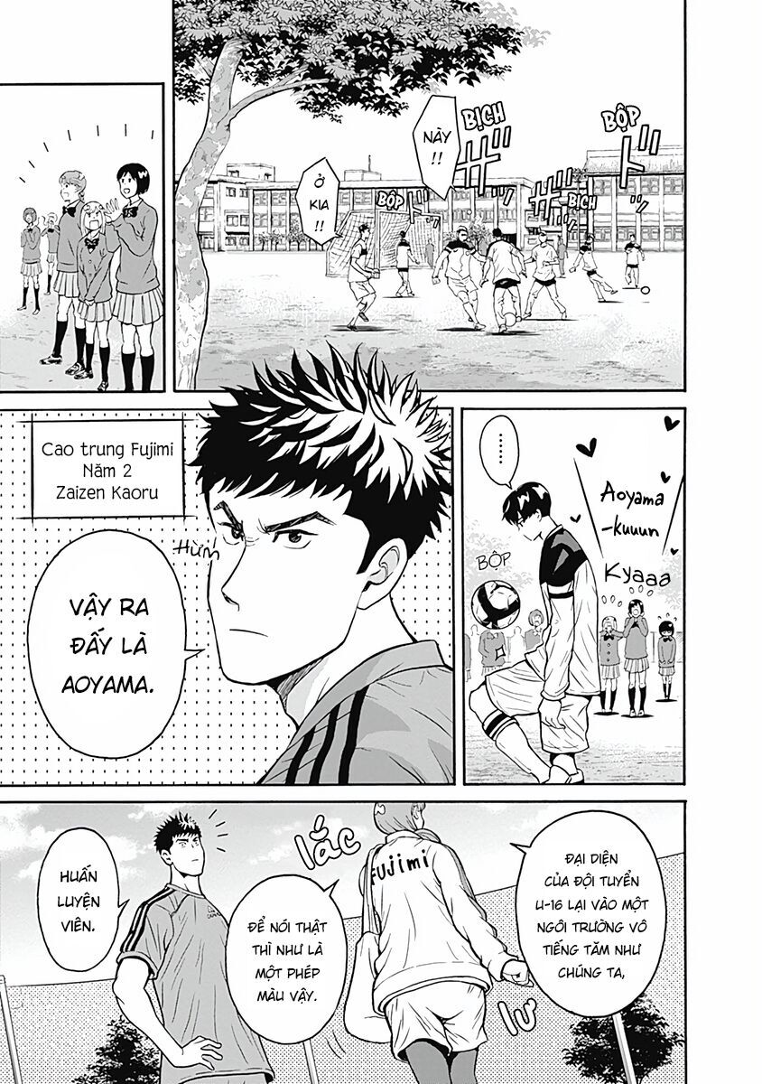 Chàng Trai Sạch Sẽ! Aoyama-Kun - Chapter 1 - Page 9