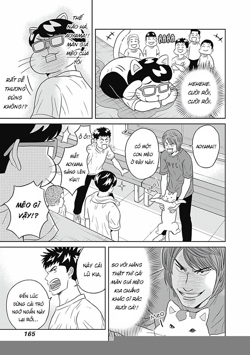 Chàng Trai Sạch Sẽ! Aoyama-Kun - Chapter 12 - Page 15