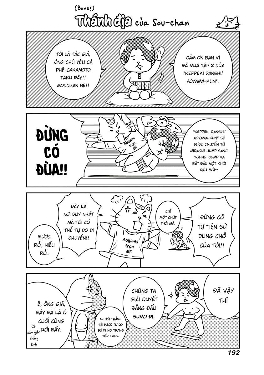 Chàng Trai Sạch Sẽ! Aoyama-Kun - Chapter 13 - Page 20