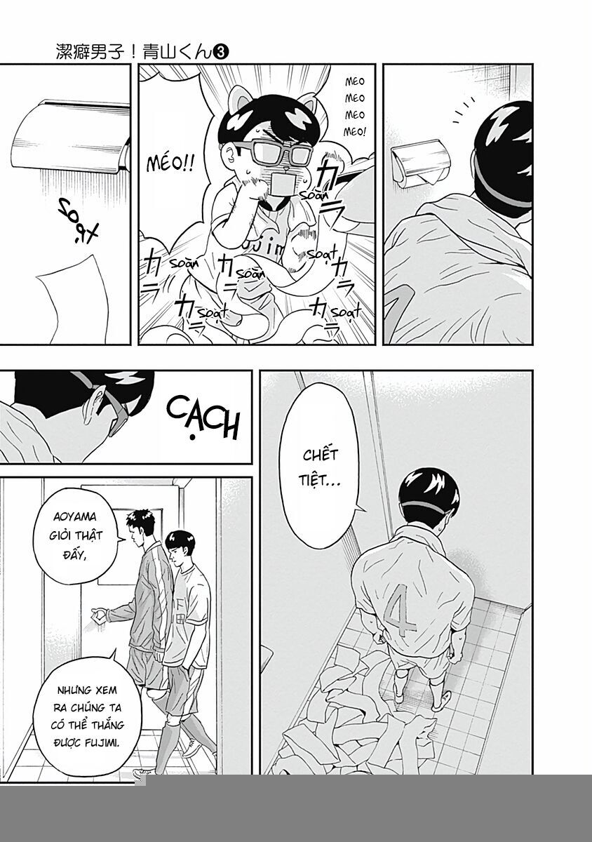 Chàng Trai Sạch Sẽ! Aoyama-Kun - Chapter 14 - Page 6