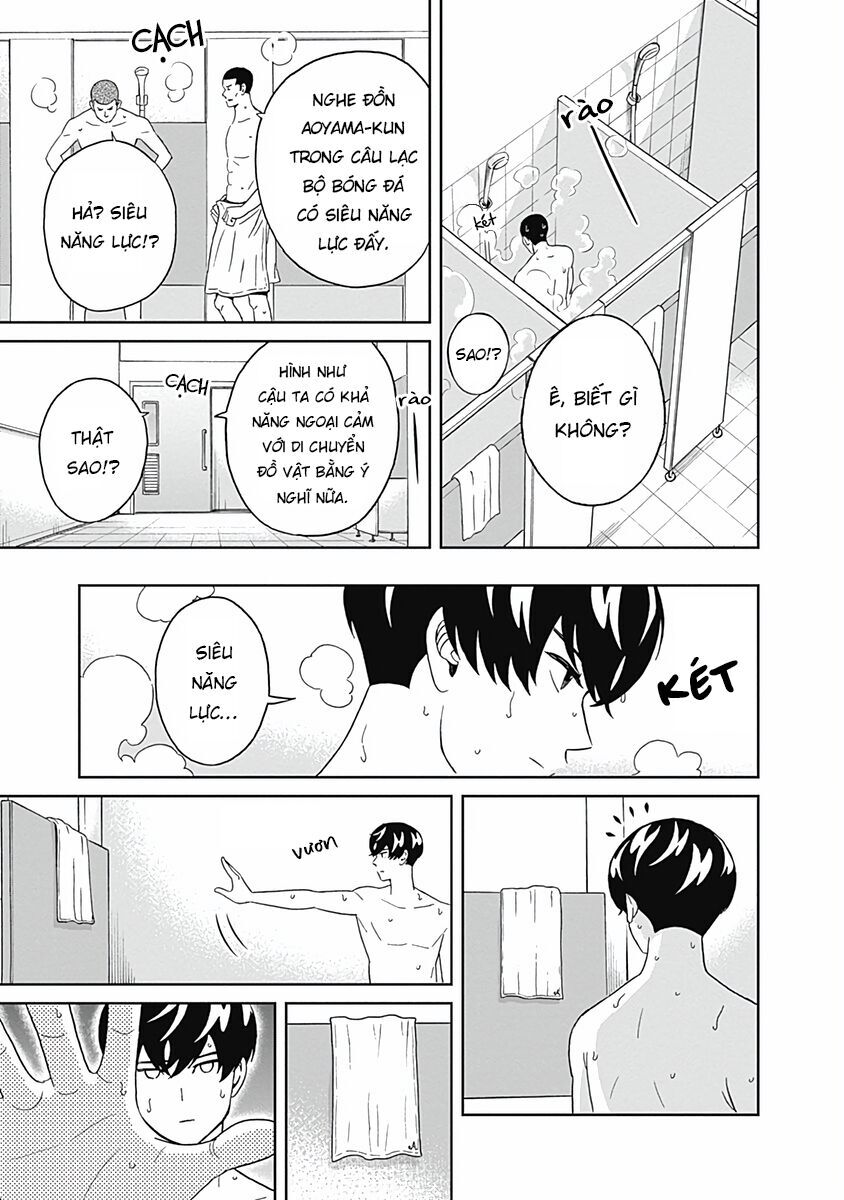 Chàng Trai Sạch Sẽ! Aoyama-Kun - Chapter 17 - Page 11