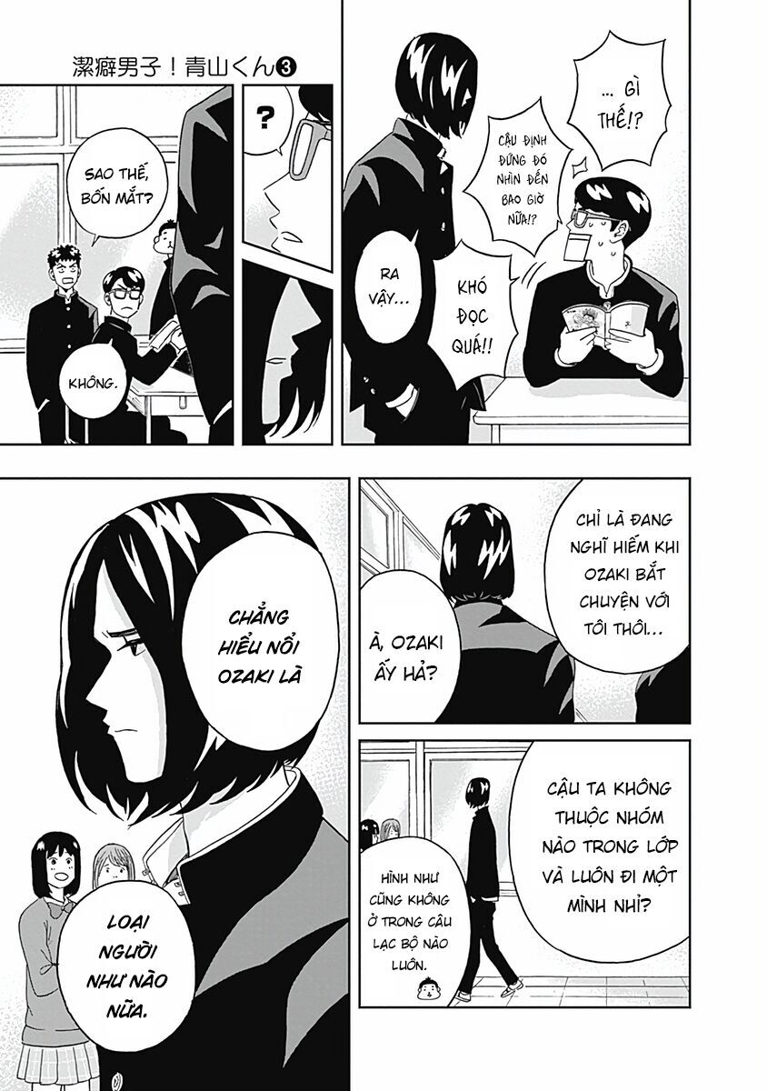 Chàng Trai Sạch Sẽ! Aoyama-Kun - Chapter 18 - Page 3