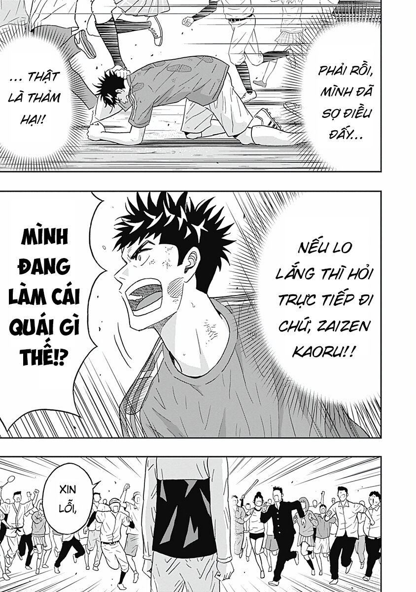 Chàng Trai Sạch Sẽ! Aoyama-Kun - Chapter 22 - Page 14