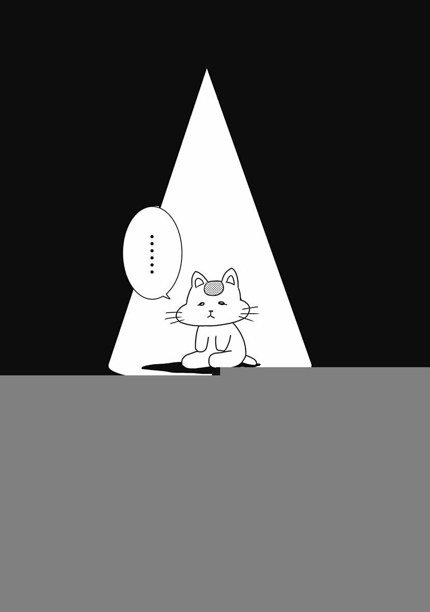 Chàng Trai Sạch Sẽ! Aoyama-Kun - Chapter 22 - Page 19