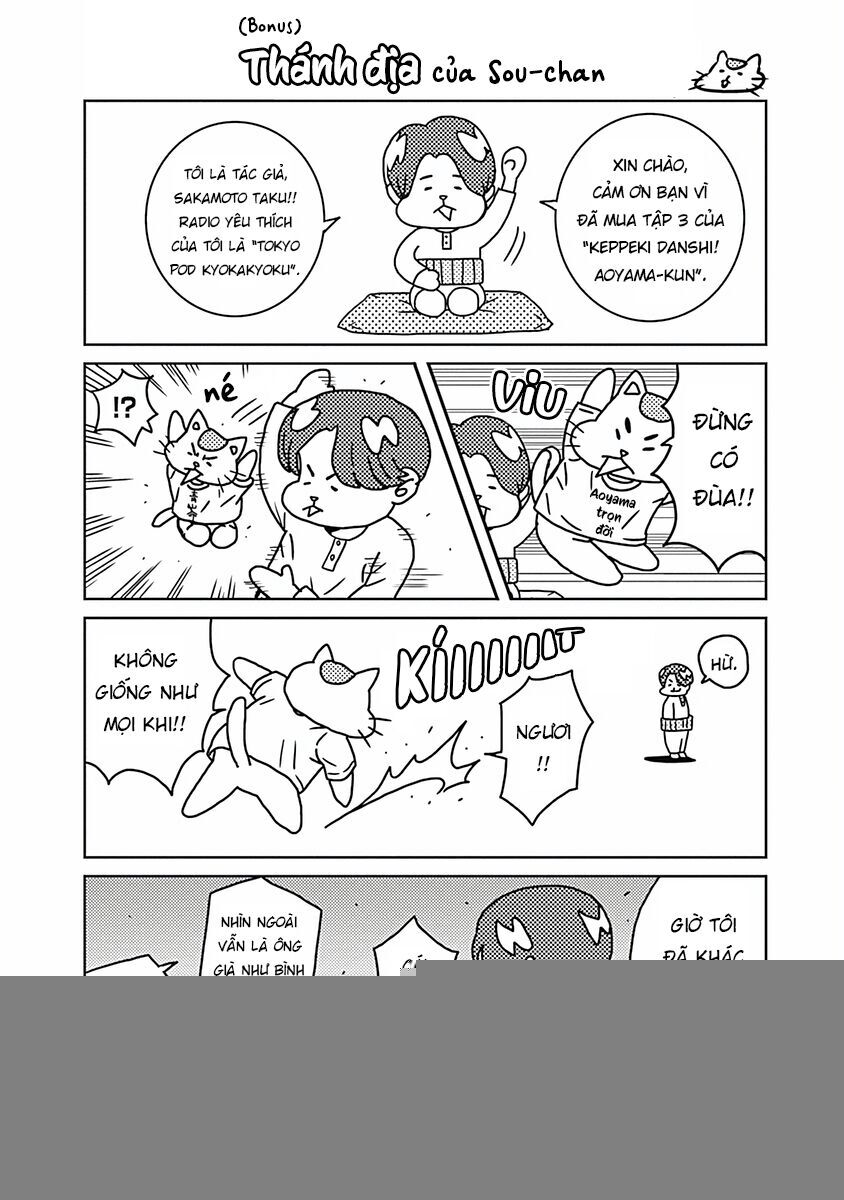 Chàng Trai Sạch Sẽ! Aoyama-Kun - Chapter 22 - Page 20