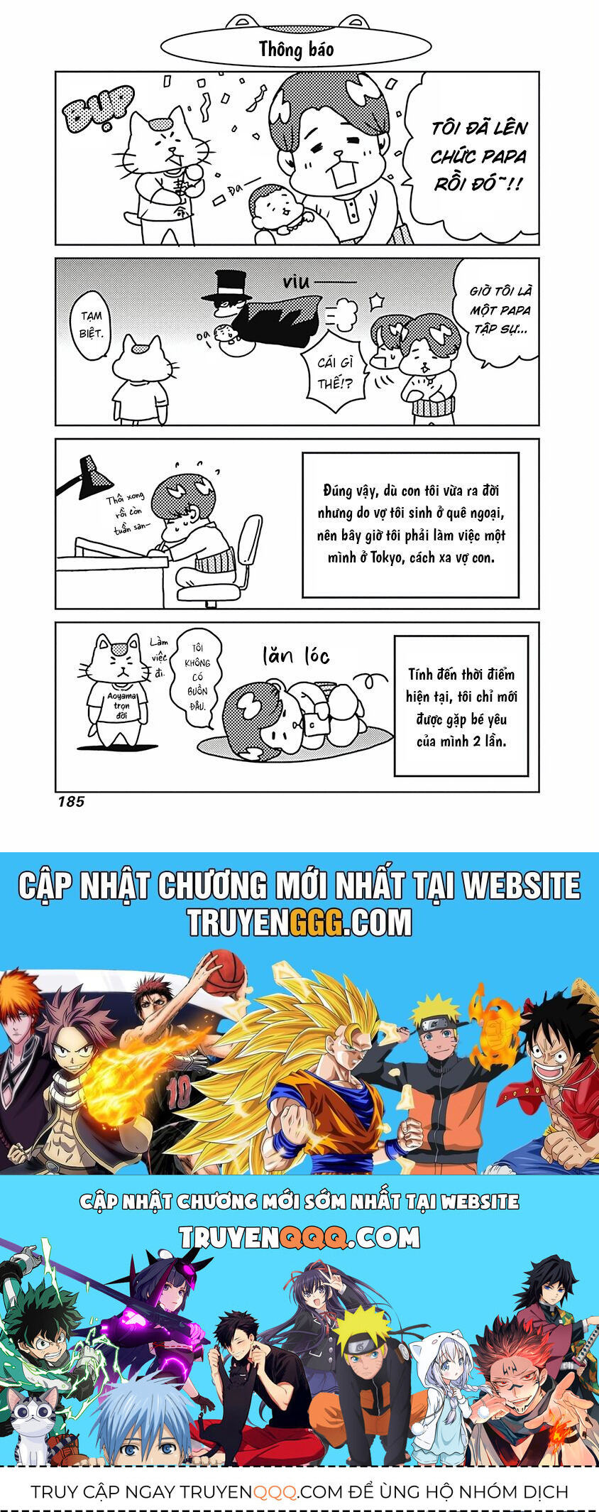 Chàng Trai Sạch Sẽ! Aoyama-Kun - Chapter 22 - Page 21